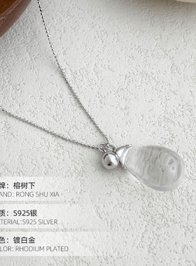 S925纯银透明冰透水滴项链