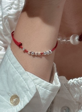 未晚女纯银碎银子红绳手链