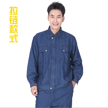 Летний тонкий джинсовый комбинезон, защита от ожогов