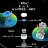 GAN Магнитный маленький кубик Рубика, плавная профессиональная игрушка, третий порядок, полный комплект