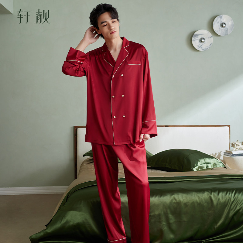 Xuanliang Spring and Autumn Ice Silk Couple Pajamas and Home Clothes