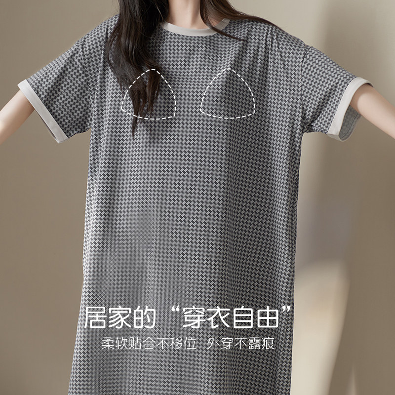 轩靓带胸垫睡裙女士睡衣夏季薄款纯棉短袖长裙家居服休闲夏款大码,淘宝优惠券,粉丝福利购,淘宝优惠卷
