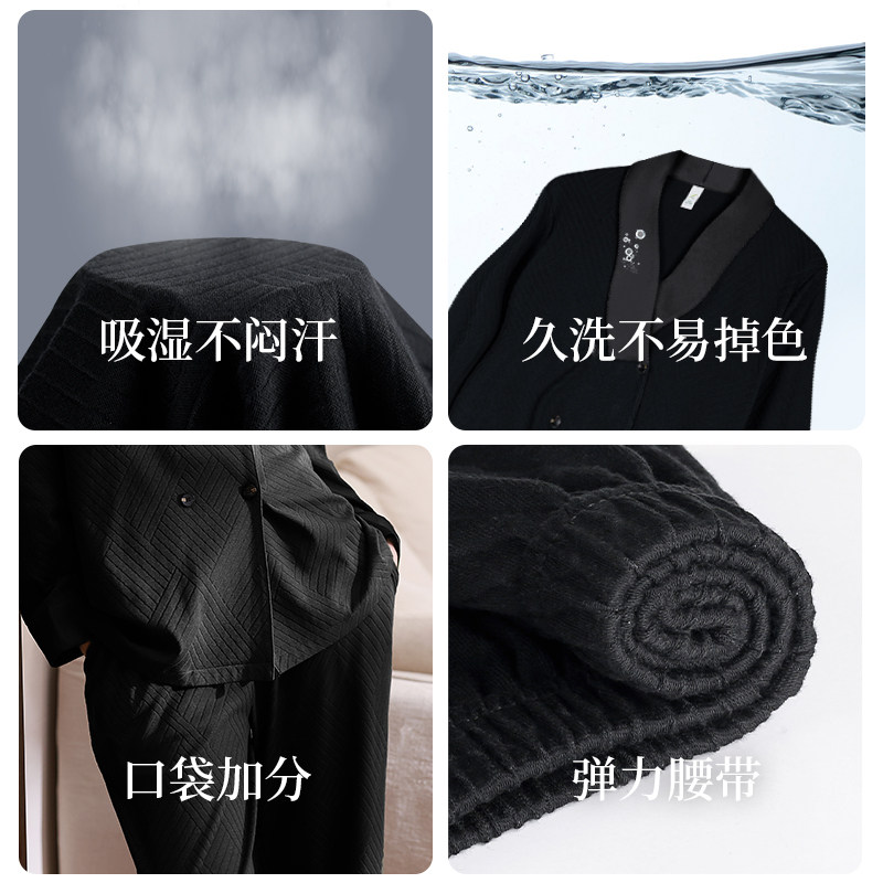 轩靓情侣睡衣女春秋季秋款纯棉长袖新中式国风男士家居服大码套装,淘宝优惠券,粉丝福利购,淘宝优惠卷