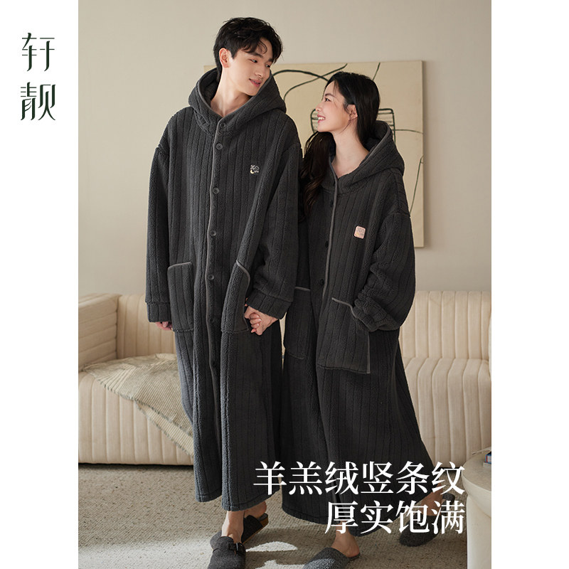 轩靓【抗静电】仿羊羔绒情侣连帽睡袍女冬季加厚睡衣可外穿男浴袍,淘宝优惠券,粉丝福利购,淘宝优惠卷