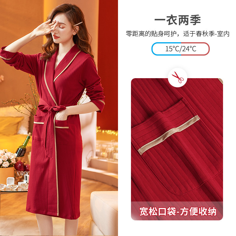 情侣春秋季纯棉性感睡袍新娘男晨袍 轩靓睡袍/浴袍