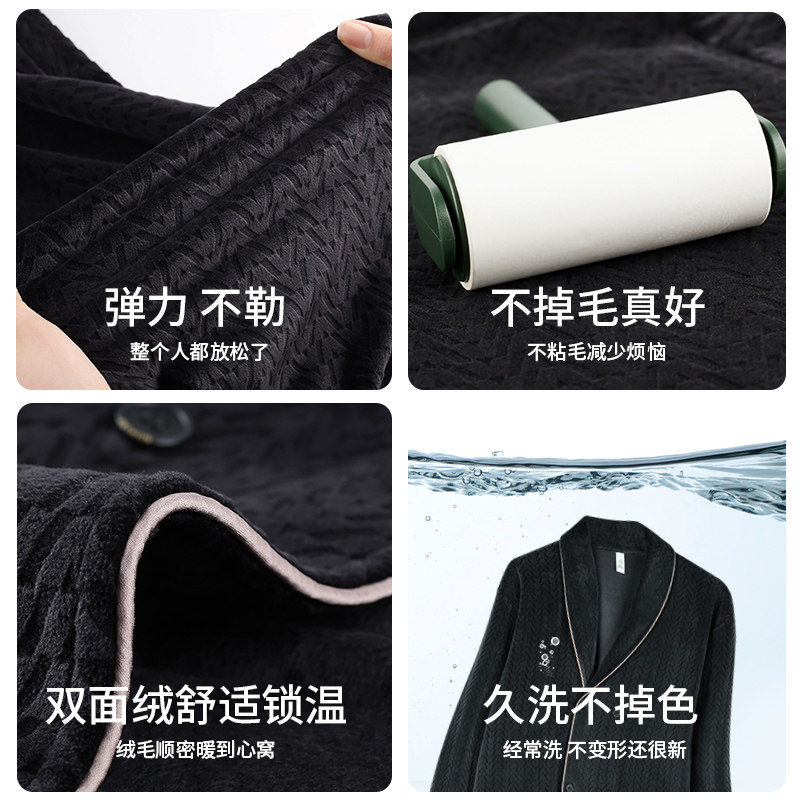 轩靓新中式睡衣男士秋冬季加绒珊瑚绒海岛绒中国风家居服春秋套装