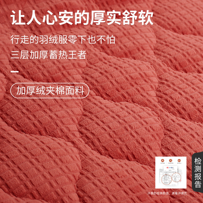 睡袍女士冬季加绒加厚三层夹棉睡衣长款冬天家居服保暖珊瑚绒浴袍,淘宝优惠券,粉丝福利购,淘宝优惠卷