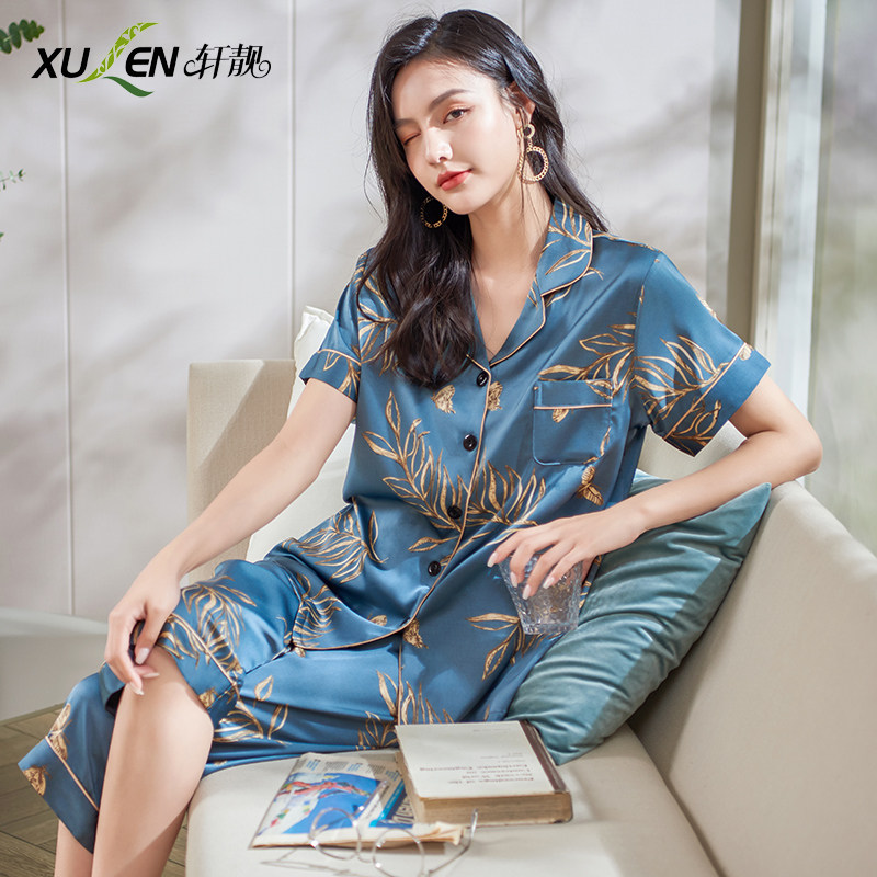 女士冰丝短袖七分裤开衫仿真睡衣 轩靓睡衣/家居服套装