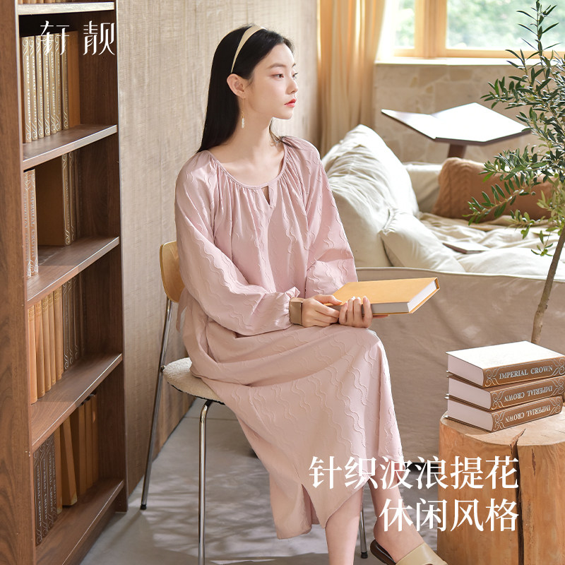 轩靓睡裙女士春秋款纯棉长袖睡衣慵懒风高级感超长裙家居服连衣裙,淘宝优惠券,粉丝福利购,淘宝优惠卷