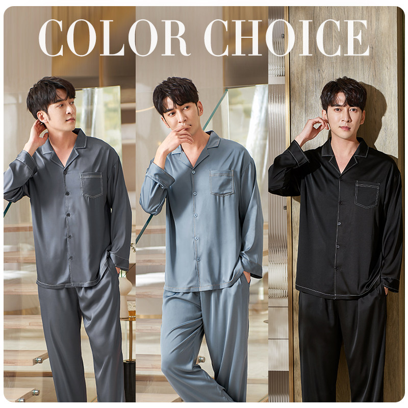 男士冰丝长袖仿真丝绸2022年睡衣 轩靓睡衣/家居服套装