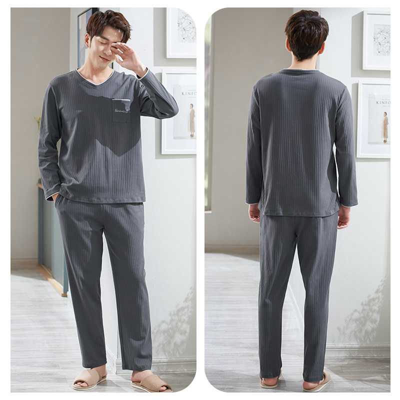 韩版睡衣男春秋款秋季纯棉长袖 轩靓睡衣/家居服套装