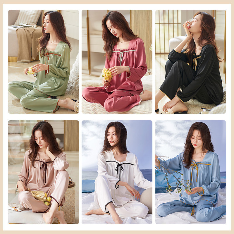 冰丝女春长袖仿真丝绸高级感睡衣 轩靓睡衣/家居服套装