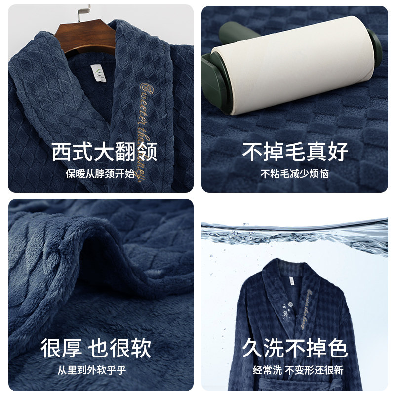 轩靓睡袍男冬季冬款加绒加厚长袖法兰绒睡衣保暖珊瑚绒浴袍家居服,淘宝优惠券,粉丝福利购,淘宝优惠卷