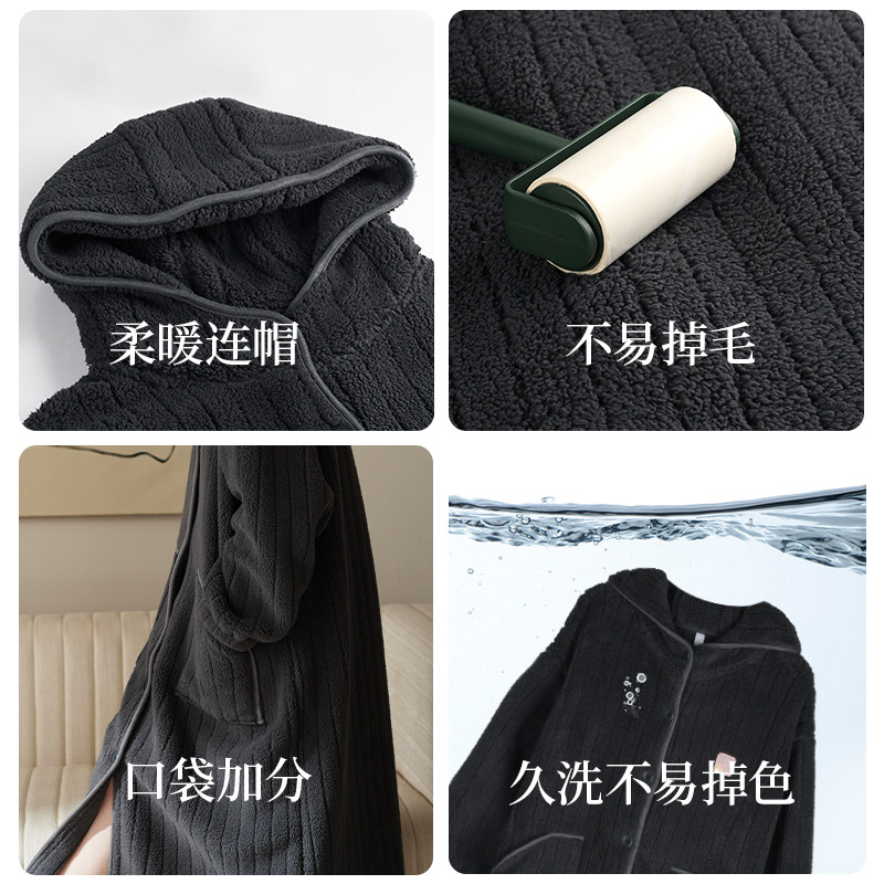 轩靓【抗静电】仿羊羔绒情侣连帽睡袍女冬季加厚睡衣可外穿男浴袍,淘宝优惠券,粉丝福利购,淘宝优惠卷