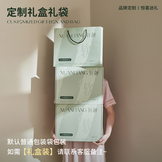 轩靓睡衣男士夏季莫代尔薄款短袖长裤凉感中年爸爸家居服大码套装