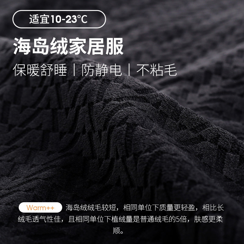 轩靓新中式睡衣男士秋冬季加绒珊瑚绒海岛绒中国风家居服春秋套装