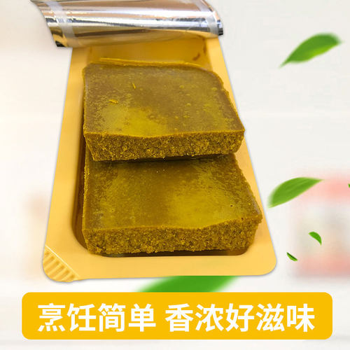 月桂冠原味咖喱块100g原味咖喱牛肉拌饭咖喱块日式家用可商用 - 图0