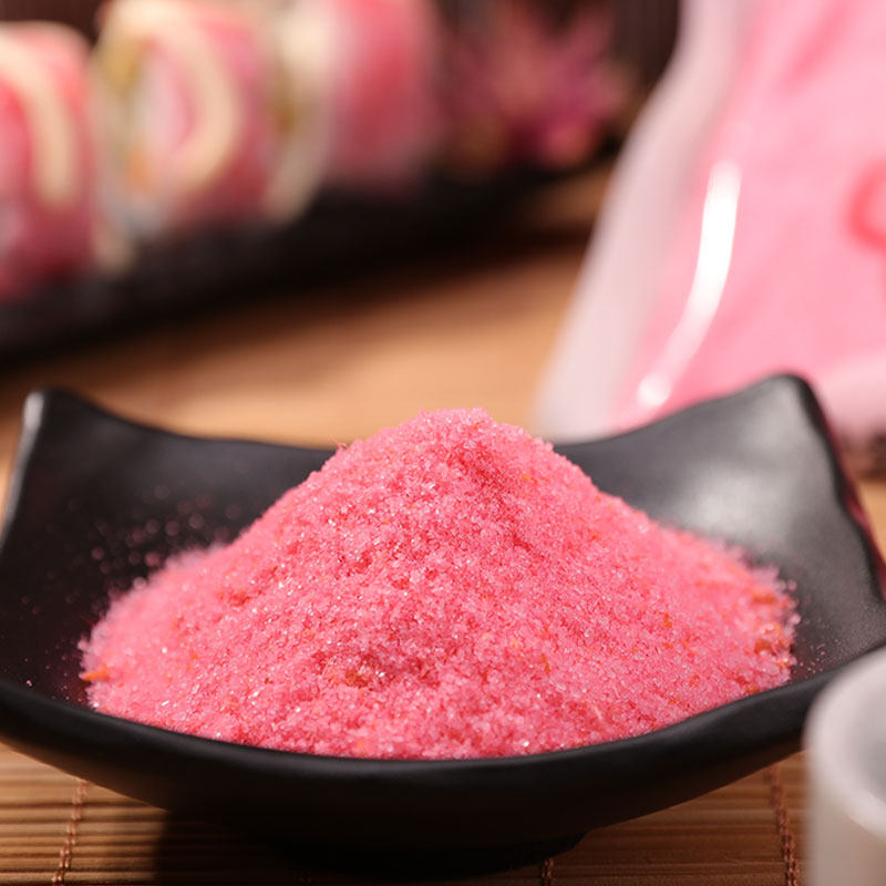 花彩寿司樱花粉250g 鱼松粉调味料 热品库 性价比省钱购