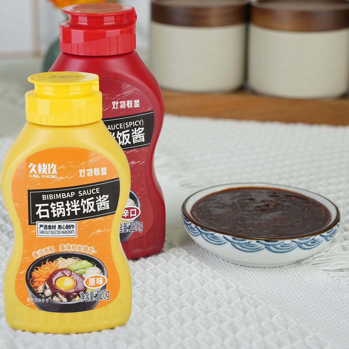【首单1元】久快玖韩式石锅拌饭酱220g