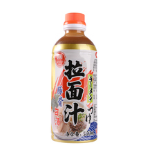 昭和豚骨拉面汁一瓶500ml