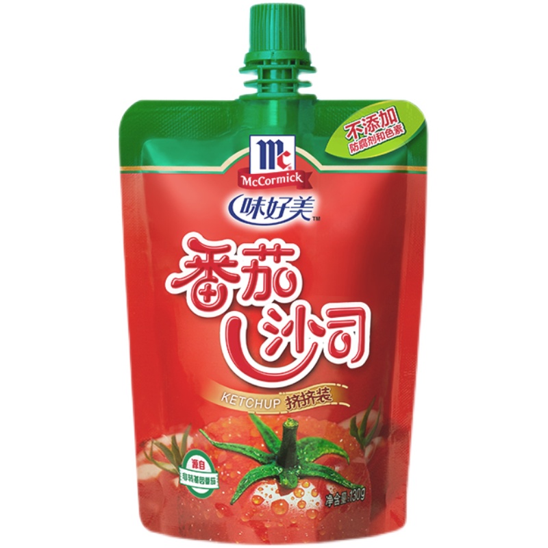 官补到手1.2元】味好美旗舰店番茄沙司130g