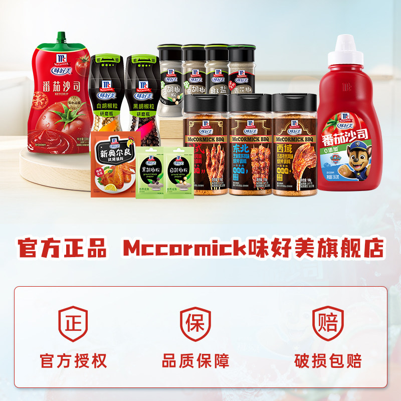 图 5