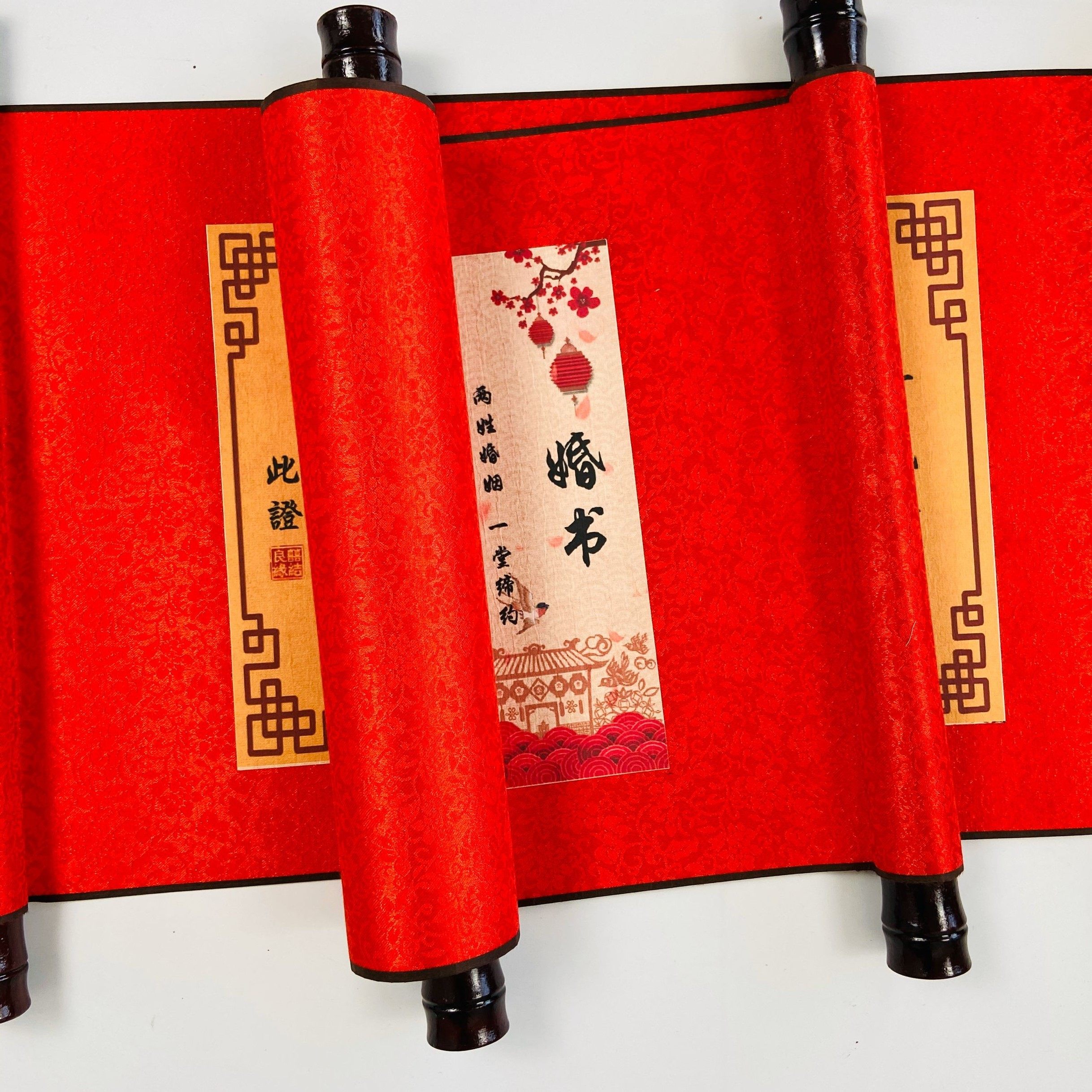 订婚书婚书卷轴结婚誓言保证书下聘书手印画请柬送日子书婚庆礼品,淘宝优惠券,粉丝福利购,淘宝优惠卷