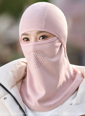 冬季骑行防寒帽子女户外护脸保暖