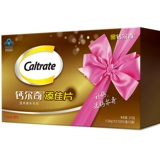 Кальций подходит для мужчин и женщин, для среднего возраста, официальный флагманский магазин