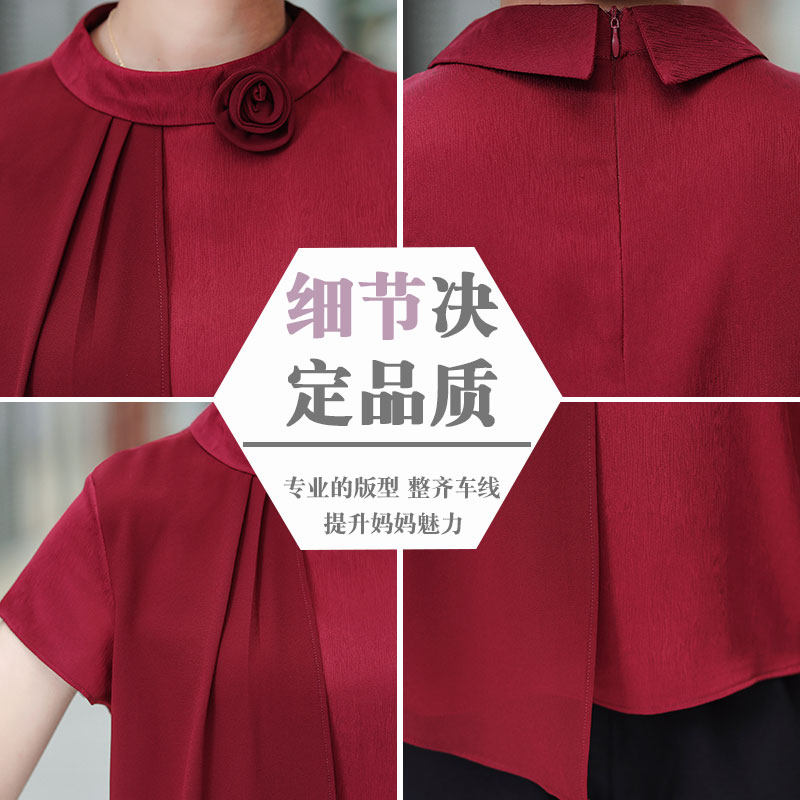 2021新款中年夏装洋气短袖t恤 江诗琪中老年女装