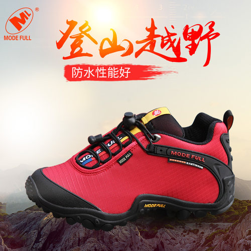 麦乐户外登山鞋男女防水防滑徒步透气轻便新款爬山旅游大码运动鞋 - 图0
