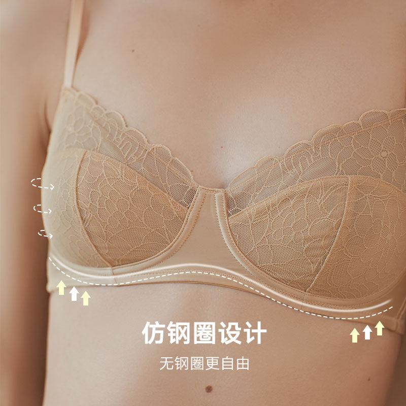 弗利少女法式蕾丝无钢圈春夏文胸 弗利少女文胸