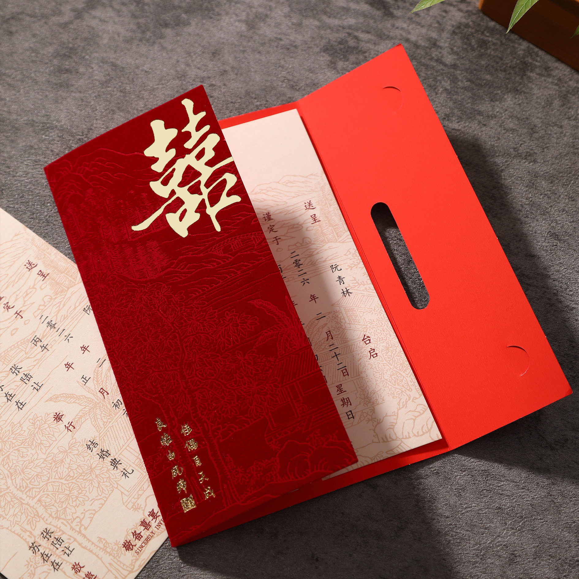 图5