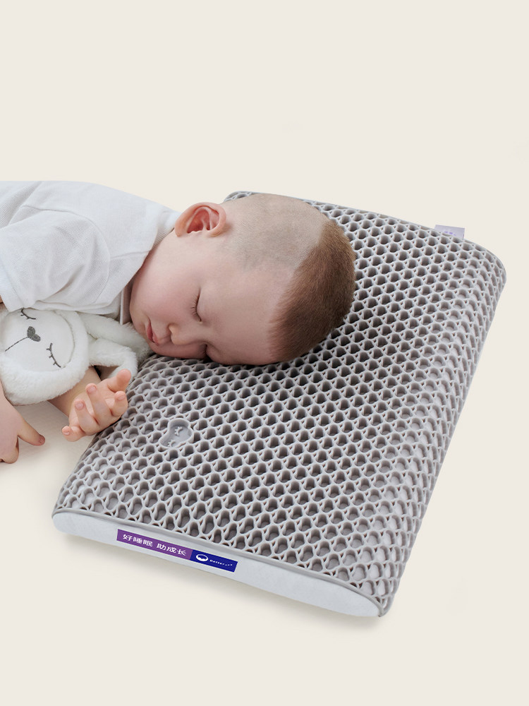 艾美家3D儿童枕头护颈椎助睡眠婴童护颈枕儿童枕头6岁以上颈椎枕,淘宝优惠券,粉丝福利购,淘宝优惠卷