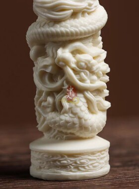 象牙果雕刻盘龙柱子中式摆件
