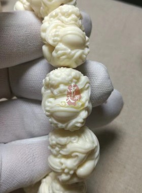 象牙果雕刻貔貅有求必应手串