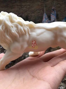 象牙果霸气雄狮摆件中式