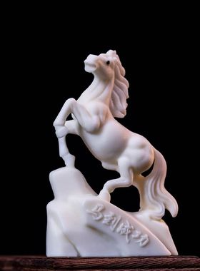 象牙果雕刻马到成功生肖摆件