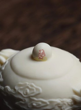 新款象牙果雕刻祥龙茶壶手把件