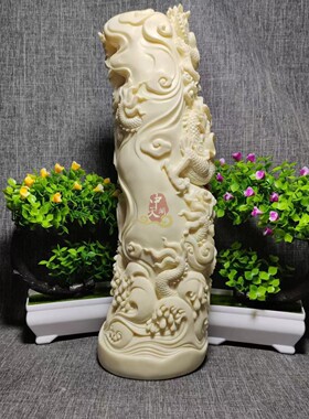 象牙果五龙观音家居摆件中式