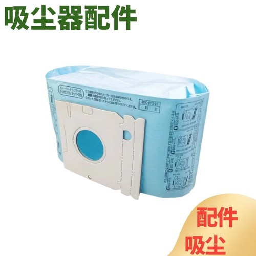 适配春花三洋松下东芝日立快乐富达吸尘器配件尘袋纸袋垃圾袋 - 图1