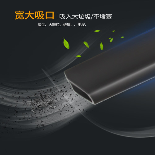 适配美的推杆吸尘器配件U1方口扁嘴加长软扁嘴 XW-081 SC861A接头 - 图3