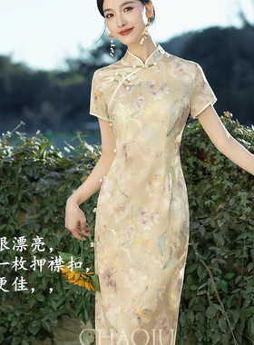 古风流苏团扇胸针女旗袍压襟扣花千骨同款轻奢珍珠配饰汉服别针