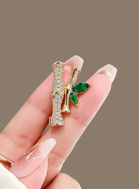 新中式国风竹子胸针女精致绿色小别针西装外套胸花领针感配饰