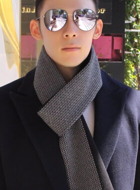 秋冬季男士羊毛围巾商务百搭
