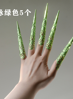 成人儿童古装汉服表演出肚皮舞蹈古风千手观音宫廷彩色指甲套cos