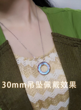 天官赐福影视剧同款骨灰戒指项链