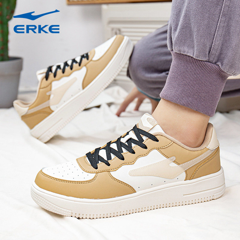 鸿星尔克男鞋运动鞋秋冬板鞋男款红星空官方旗舰店休闲小白鞋子男,淘宝优惠券,粉丝福利购,淘宝优惠卷