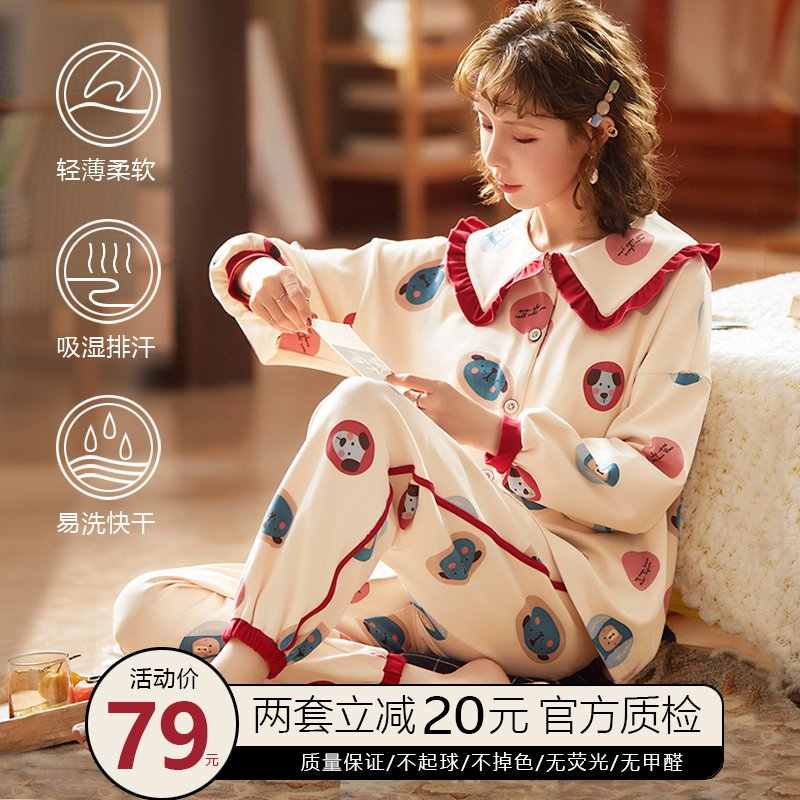 孕衣夏装 新人首单立减十元 21年8月 淘宝海外