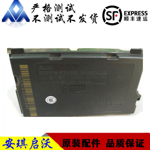 佳能MG3080 3620 3680TS208 308 3380 3180 3480打印机主板接口板 - 图0